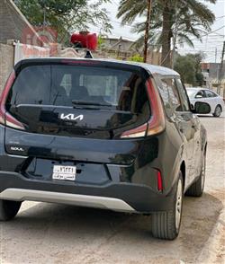 کیا سۆڵ